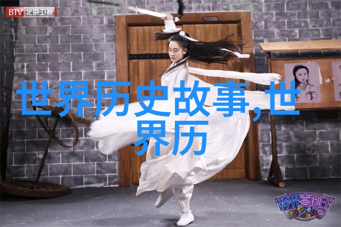 家教老师的秘密课堂从零到英雄的12个分数点