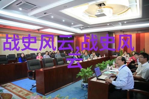在世界各地哪种生物被视为不死之身或超自然存在体