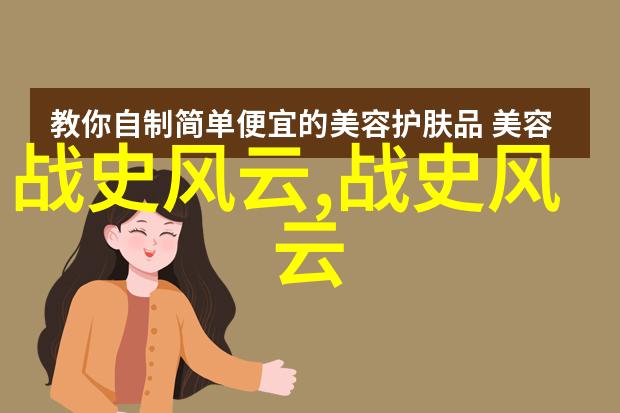 抗日战争中的十大小英雄顽强抵抗与不屈精神的简短故事