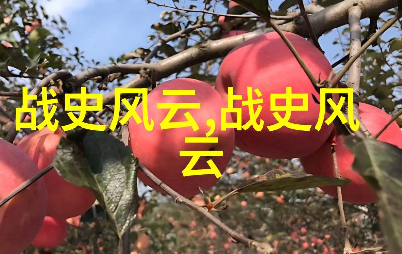 有哪些中国古典小说融入了丰富的神话元素
