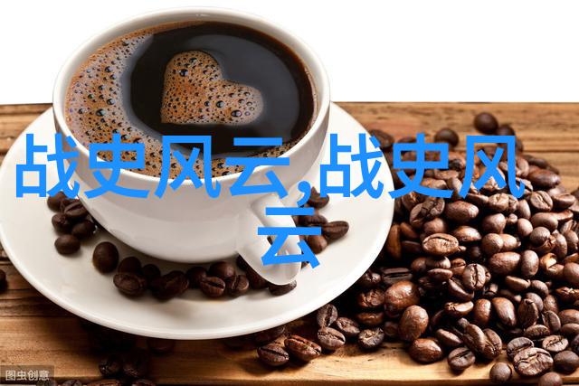 京剧史诗般的演绎者王永运