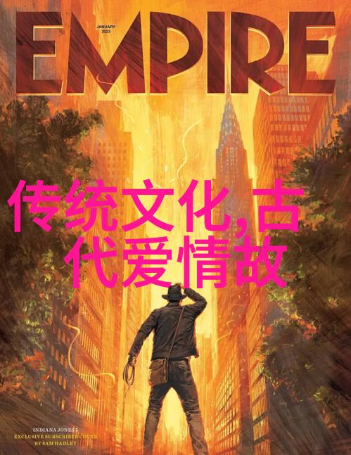 从丝绸之路到信息之路中国历史网追学网的故事