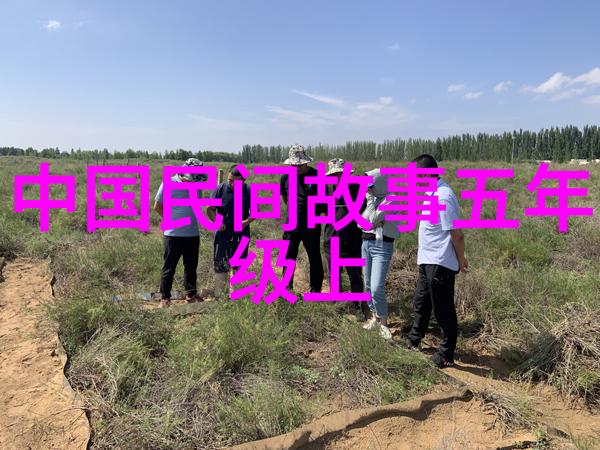 被认为具有政治性的艺术作品在中国遭到了怎样的审查和限制呢