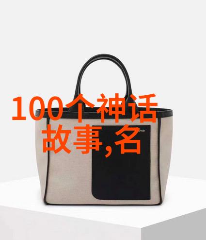 沈复梁冬国学堂的智慧之光