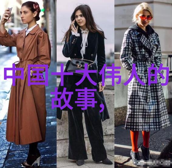 齐襄王五代十国十大名将中的英杰