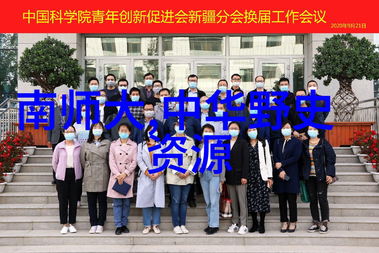 1988年大批神仙下凡这是真的吗我们该如何准备迎接他们的到来