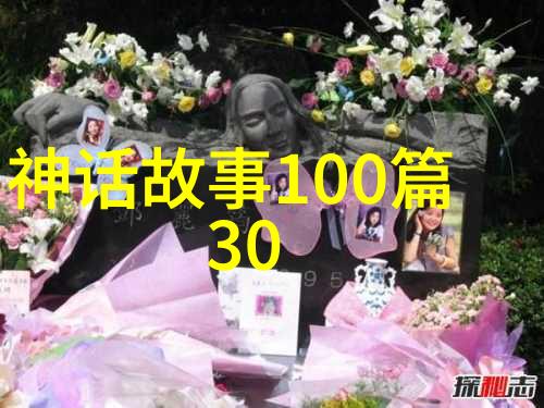 除了画技超群神笔马良还有哪些独特能力吗