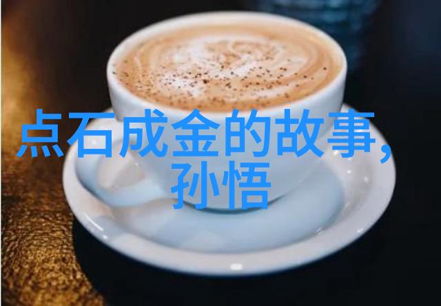 汉武大帝西域之旅边疆扩张背后的文化交流