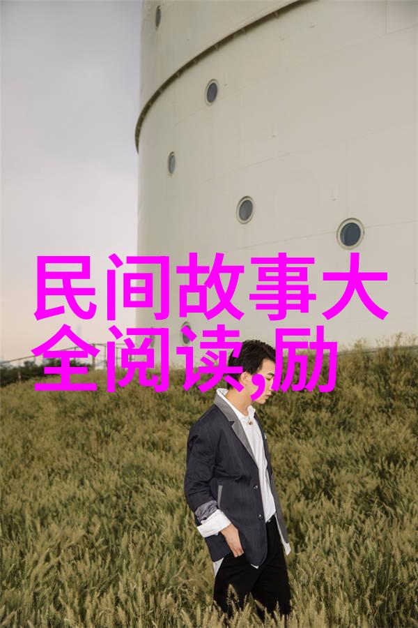 四大名旦如今传人李福胜京剧票友相声演员的反复之星