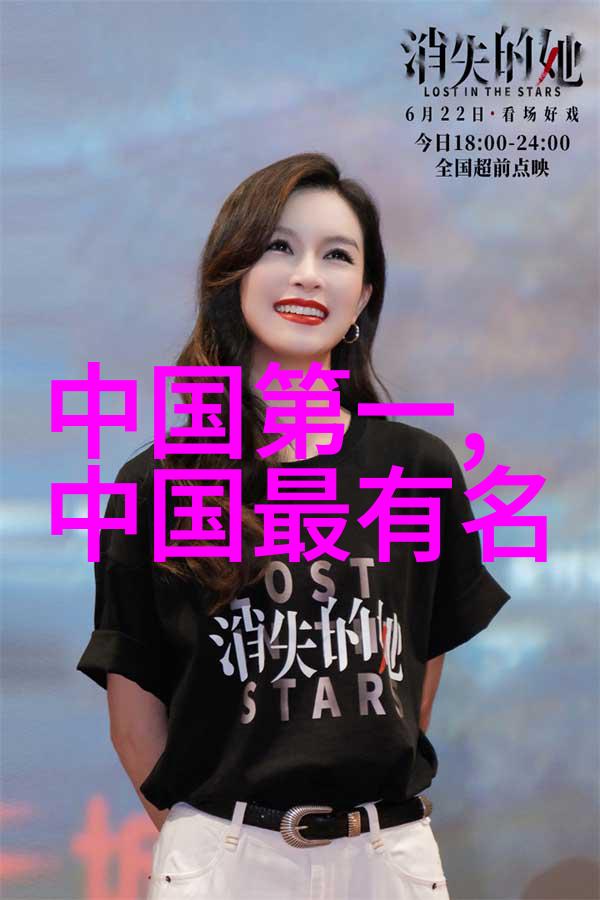 封神演义中神话转世的历史意义