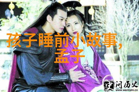 唐朝诡事录电视剧免费观看唐文宗的爆乳狂热与奇葩爱好江山社稷不在眼前