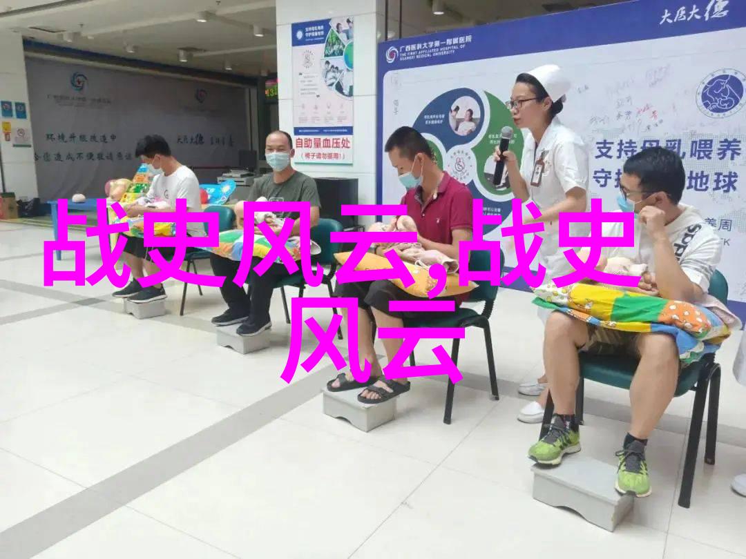 清朝地图上的格格与公主隐秘的称呼之谜