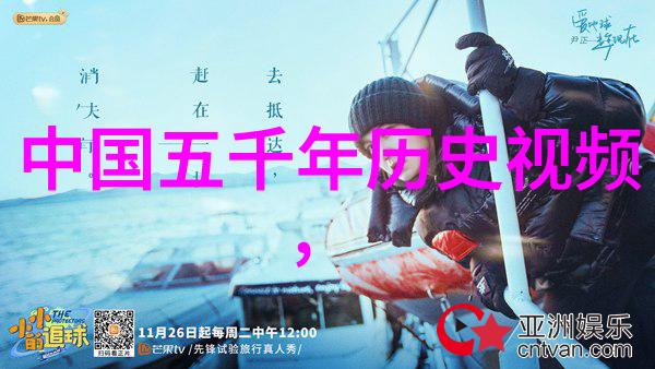 关于中国古代的历史故事大全来听我给你讲讲那些年我们的祖先们怎么了