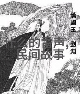 一念之转一生定数揭秘孩子对未来生活猜测