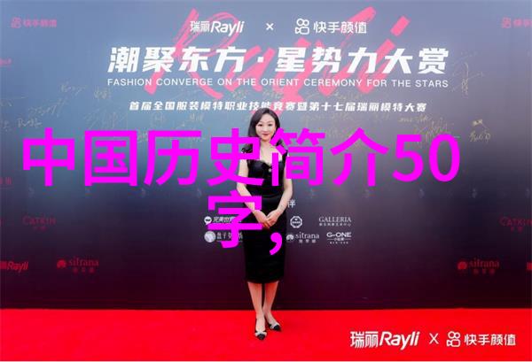 数据驱动的开放美国学府元问好