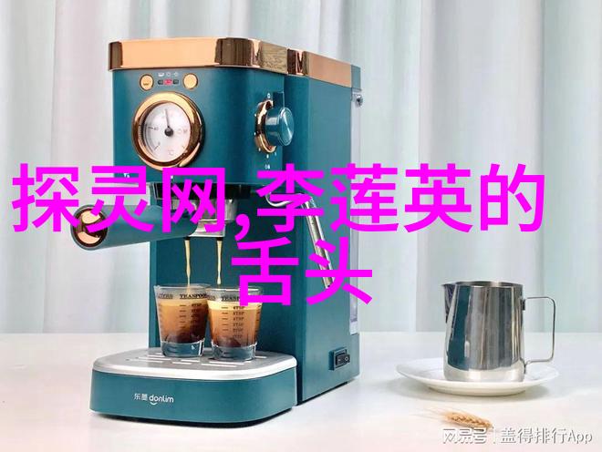 中国历史APP中的地理探险从黄河到长城