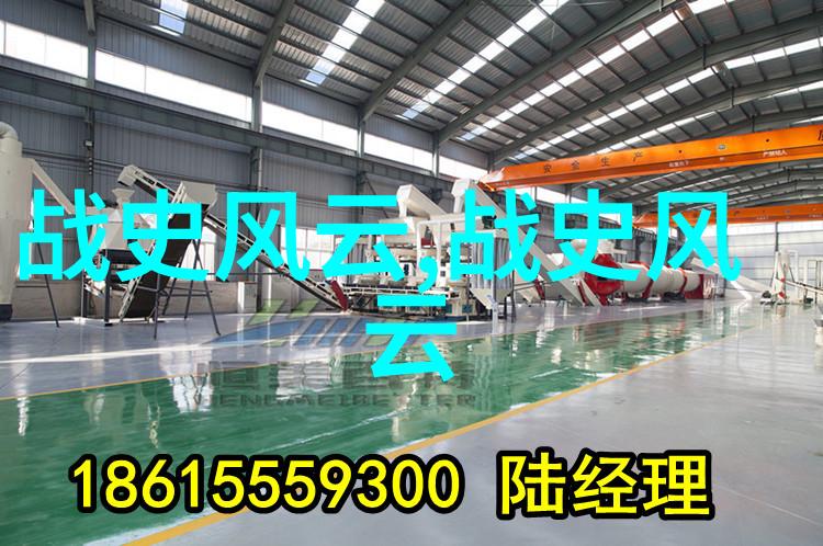 全球首次交响乐团大合奏世界各地顶尖音乐家齐聚一堂的史诗演出
