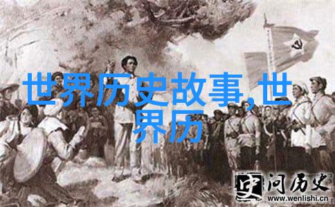 神秘的创世女神揭开女娲恐怖真容的谜团