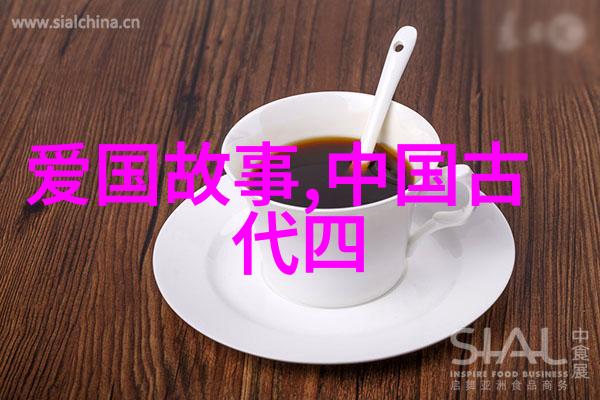 关汉卿与亨里克姆希塔良世界文化名人对话上