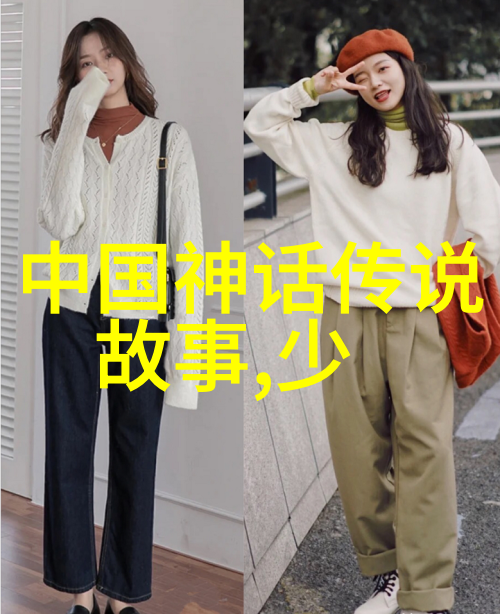 明朝覆灭后清廷篡位者统治中国新纪元