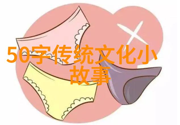 日记随笔时光的跳动