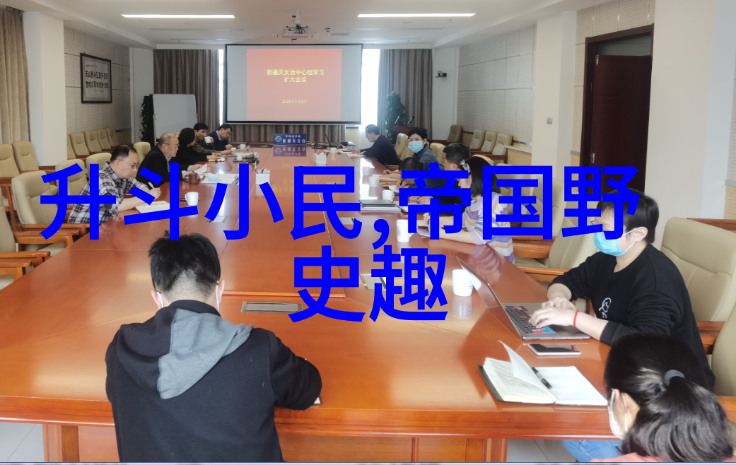 吉利可汗的拳种武侠世界中的笑傲江湖拳法