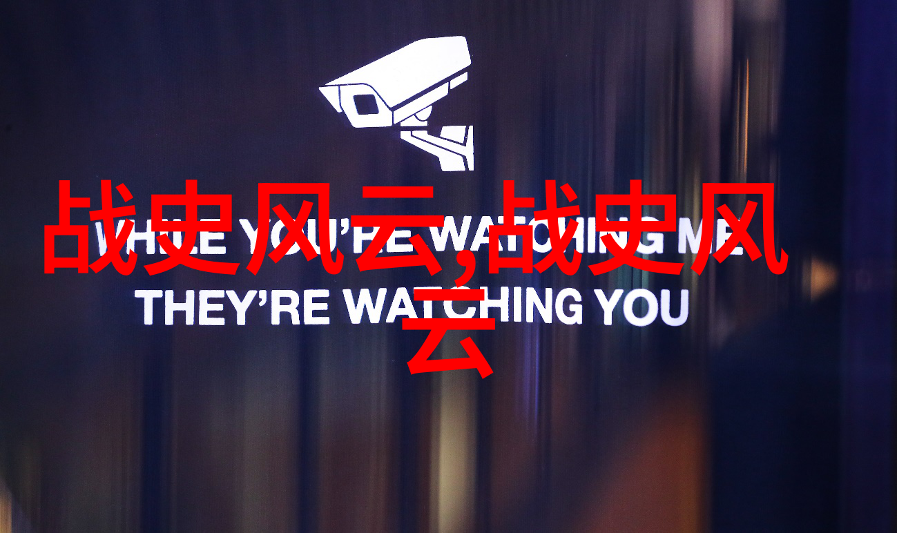 中国历史故事图片大全我来给你讲讲那些古老的传说和英雄事迹