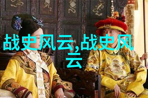 大海之父鲛人和鱼儿之间的情愫