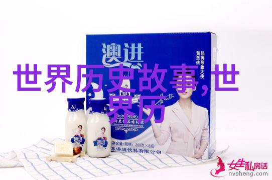 男生C男生-从不言弃的默默支持者C男生的无声力量