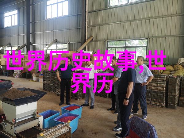 笑谈古代那些让你想笑却又不能不敬的历史人物