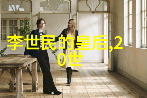 探索中国神话传说古老故事的奥秘与魅力