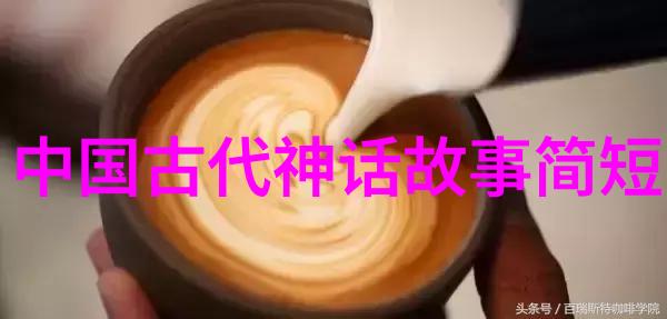 周贵昌湖北省分会副会长学习强国的栋梁