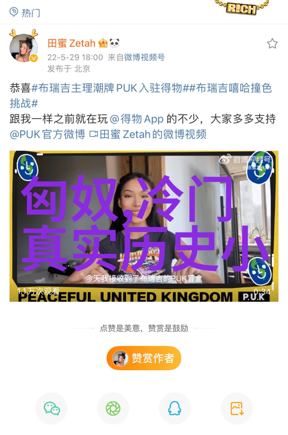 有没有什么现代版改编的经典民间故事值得一看