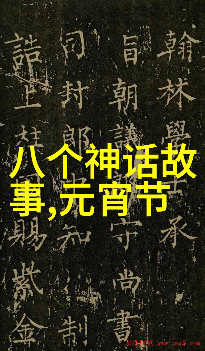 中国经典民间故事有哪些绘声绘影的传说