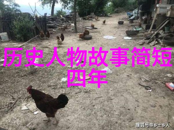 神话古典精选百言神话故事