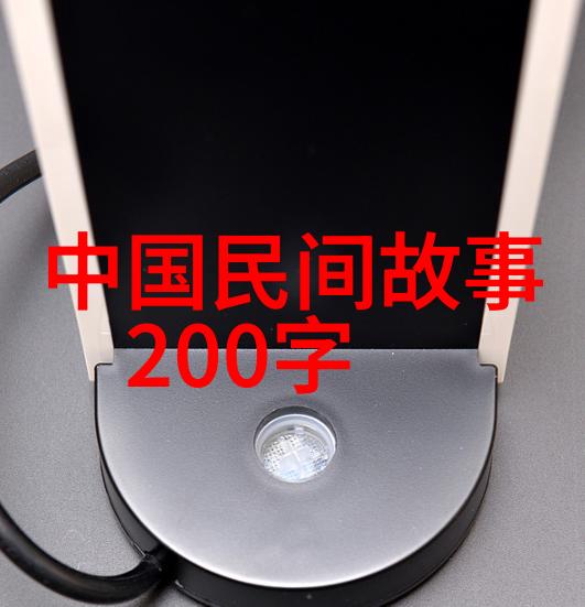 李斯丹妮歌曲大全100首我是歌手第二季免费版