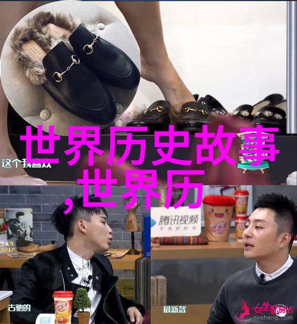 明朝风华揭秘古代帝王与民间的电视剧传奇