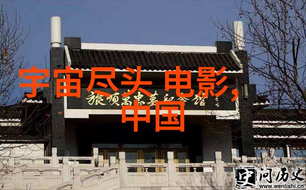 2023年新闻趣事-新奇一整年的风潮2023年最有趣的新闻回顾