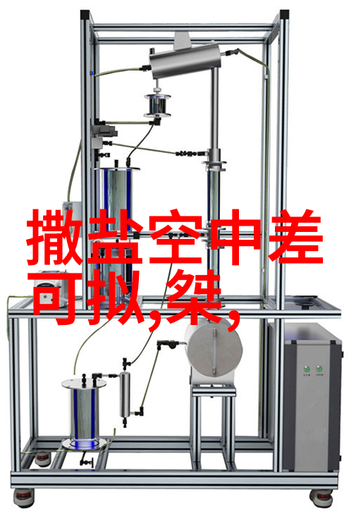 神秘的玫瑰适合二年级听的对偶故事