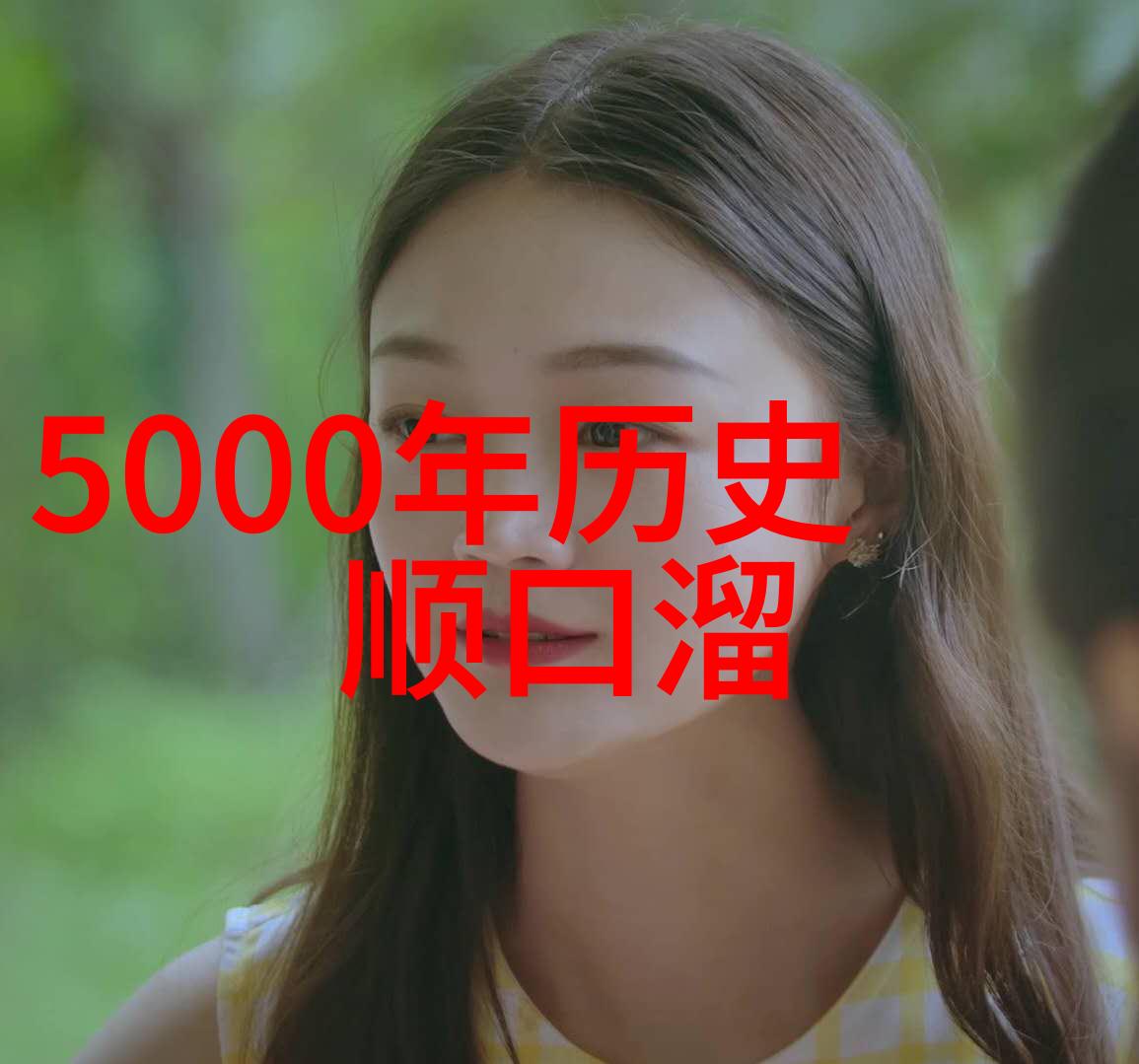 不及格就做班级公共玩具-努力的代价从不及格到班级共享的故事