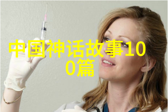 美人伞夏日时尚的保护神