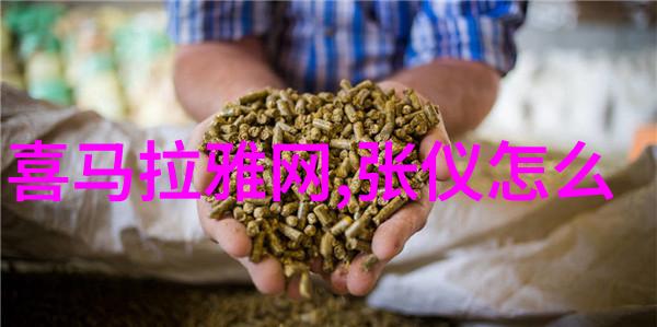 朝阳沟上山原唱杨兰春豫剧之魂编导与创作双绝手