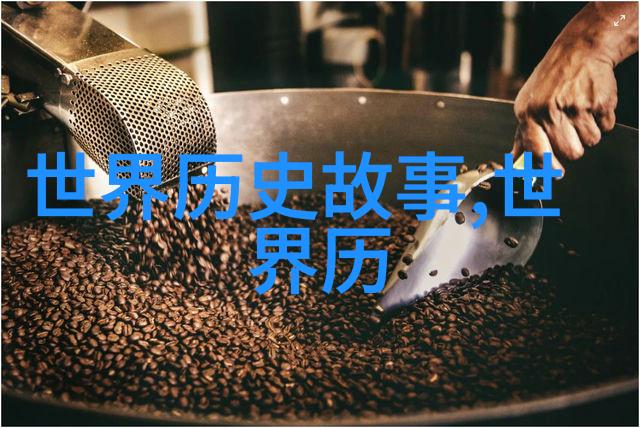 魏文侯中国战神第一名是谁
