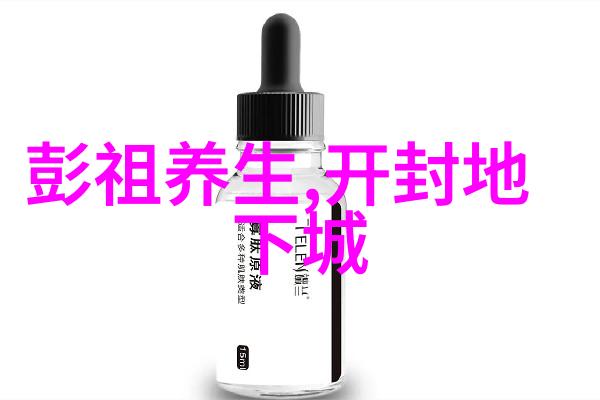 儿童免费听故事大全启蒙知识宝库丰富想象力的奇幻世界