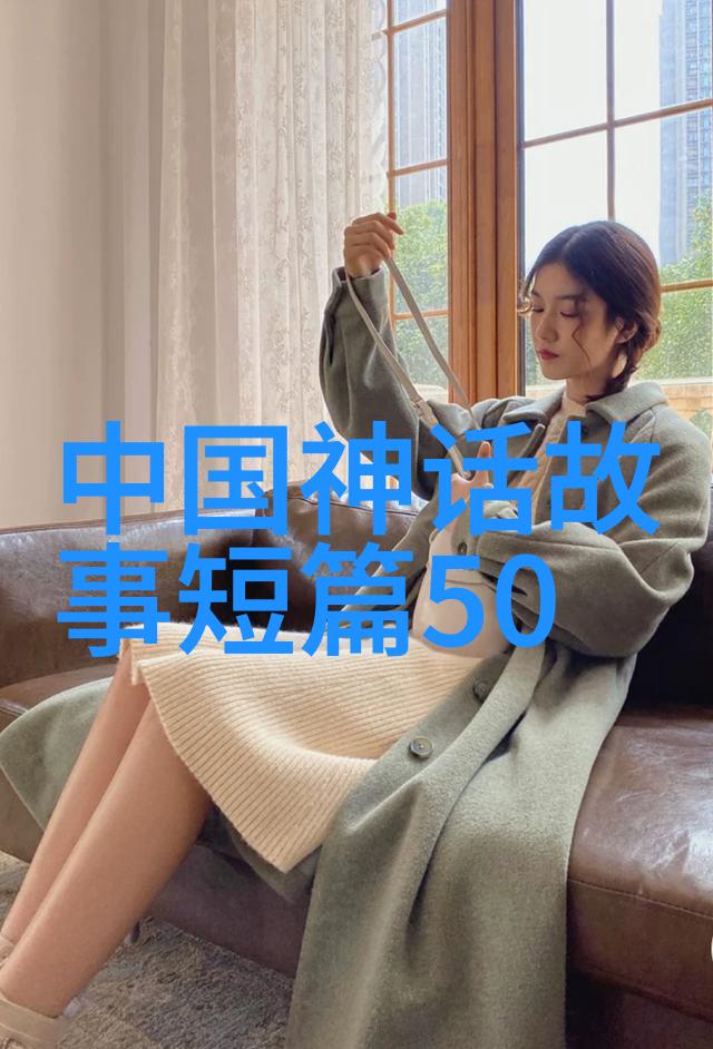 解锁未知宇宙从神話故事到现代天文学思维
