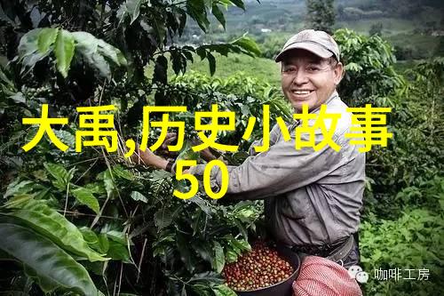 王泉奎京剧人图片人物