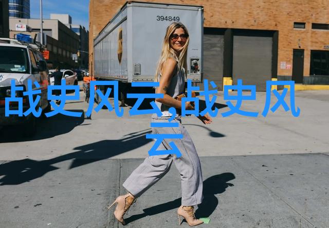 全真龙门派二十四代传人史为民历经百家争鸣的王朝变迁手中握着一把沉甸甸的古剑仿佛能见证历史的长河
