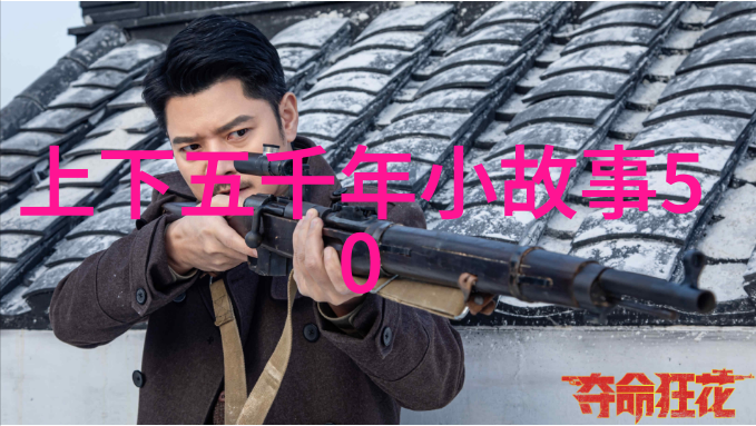 情感管理大师如何在一夫多妻中保持和谐而不生气
