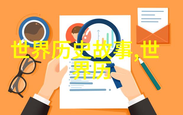 探究三圣母文化中的宗教象征与社会角色