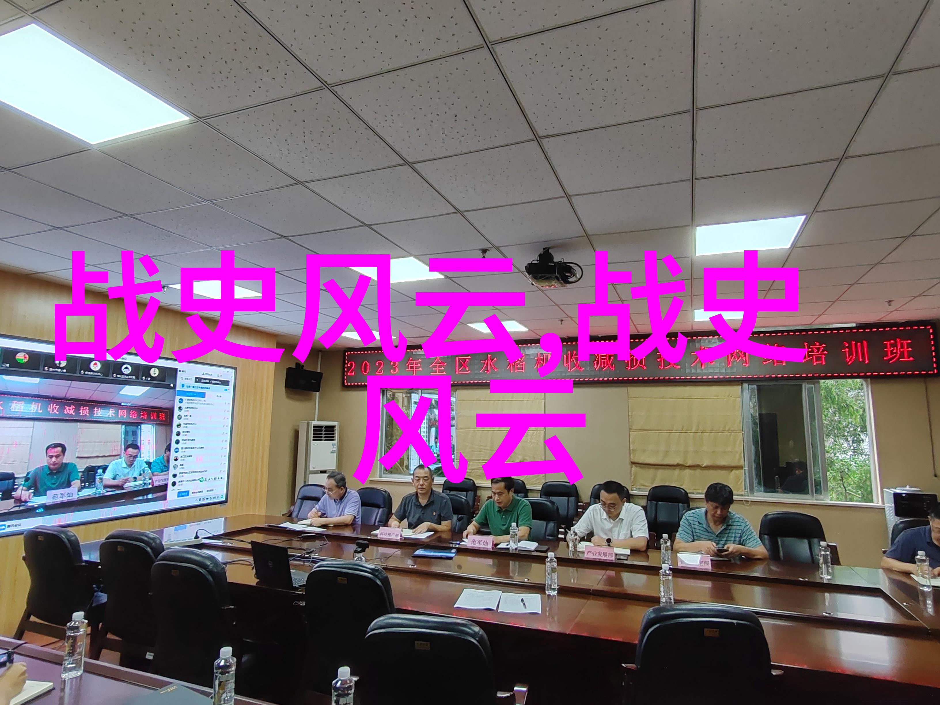 历史上的奇迹与遗忘揭秘那些不为人知的故事